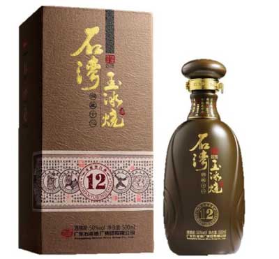 广东石湾玉冰烧洞藏12价格，328的高端豉香白酒口感清新舒适4.jpg