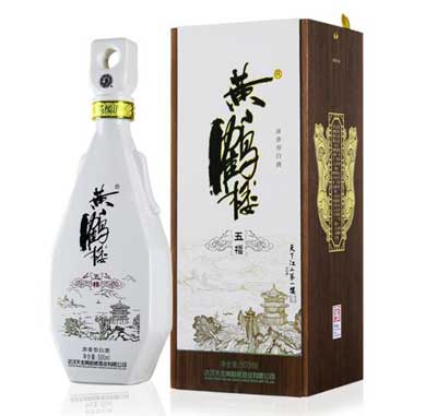 黄鹤楼酒和古井贡酒什么关系，黄鹤楼酒被古井贡收购51%股权3.jpg