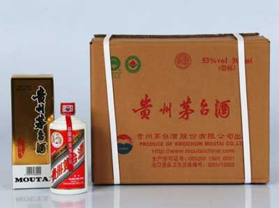 2021年53飞天茅台回收价格表，新年份售价3100回收价25003.jpg