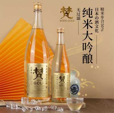 日本梵gold纯米大吟酿清酒价格及口感特点介绍