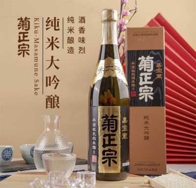 菊正宗上选和大吟酿区别，相差6个等级档次价格口感完全不同1.jpg