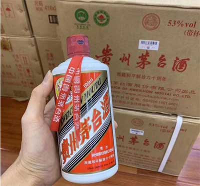 茅台酒历年价格表一览表，近十年出厂价翻2倍市场价翻5倍