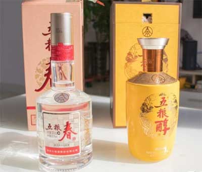 五粮液有几种系列酒图片，主打有3高档3中档1低端系列酒款2.jpg