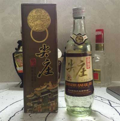 五粮液有几种系列酒图片，主打有3高档3中档1低端系列酒款3.jpg