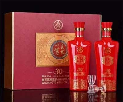 五粮液一尊天下多少钱一瓶，算什么档次的酒？口感怎么样2.jpg
