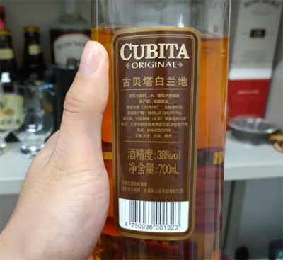 古贝塔白兰地怎么样好喝吗兑什么喝，口感有什么特点2.jpg