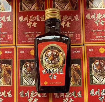 朝鲜虎骨酒多少一瓶蓝瓶好还是红瓶好，150一瓶蓝瓶含碎骨头2.jpg