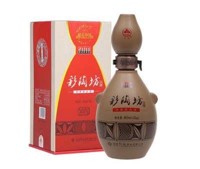 仰韶彩陶坊酒最便宜的多少钱一瓶，献礼500售价65品质不如老版2.jpg