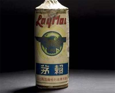 中国最贵的四种酒【赖茅酒、汉帝茅台、30年代赖茅、汾酒】
