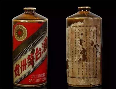 中国最贵的酒是什么酒，多少钱一瓶——1935年的赖茅酒售价1070万元成白酒之王5.jpg