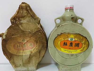杜康酒正宗厂家是哪个在哪里，河南洛阳杜康陕西白水杜康都正宗1.jpg