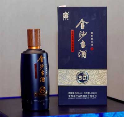 金沙古酒怎么样多少钱一瓶【古茅金樽、古醉、私藏百年慎初典藏价格表】