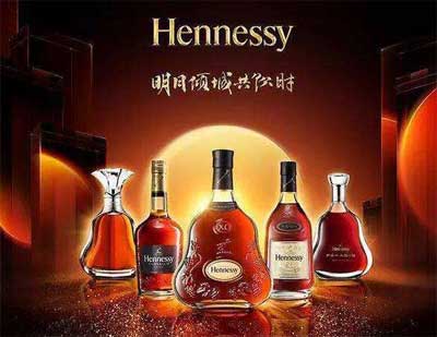 世界五大干邑品牌，轩尼诗/马爹利/人头马/金花卡慕/拿破仑1.jpg