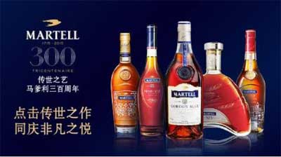 世界五大干邑品牌，轩尼诗/马爹利/人头马/金花卡慕/拿破仑2.jpg