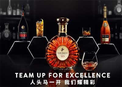 世界五大干邑品牌，轩尼诗/马爹利/人头马/金花卡慕/拿破仑3.jpg