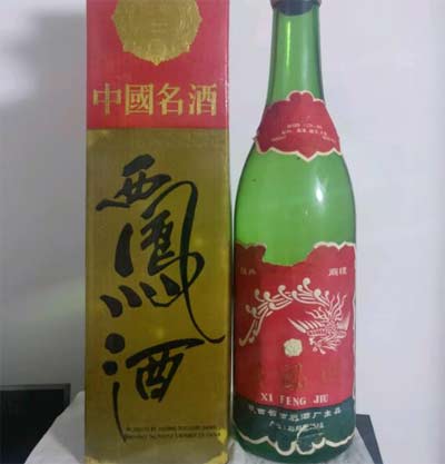 凤香型白酒和清香型的关系，凤香型是清香型基础上衍生出来的