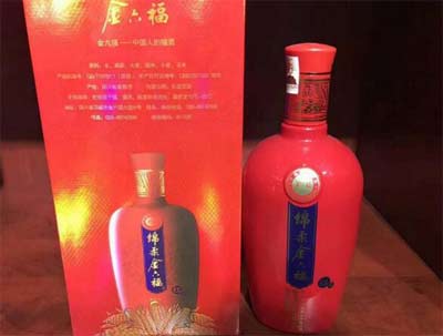 绵柔金六福红瓷多少钱一瓶？口感有什么特点1.jpg