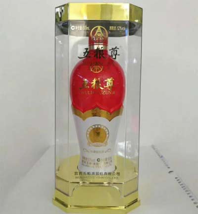 五粮尊是不是五粮液厂的酒？52度500ml价格多少