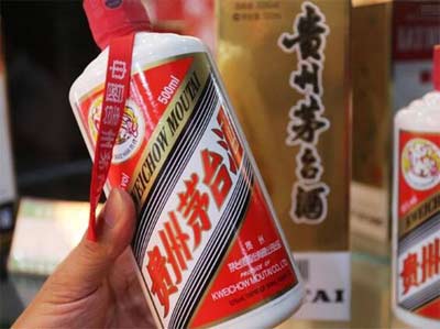 茅台英文名moutai的来历1.jpg