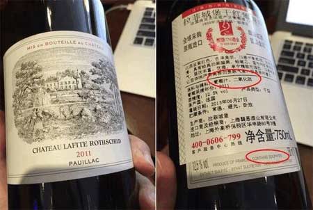 葡萄酒二氧化硫的作用能喝吗