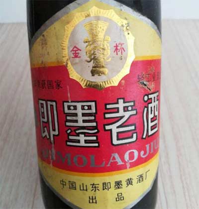 即墨老酒放了二十多年能喝吗，保存好的不仅能喝而且更香醇1.jpg