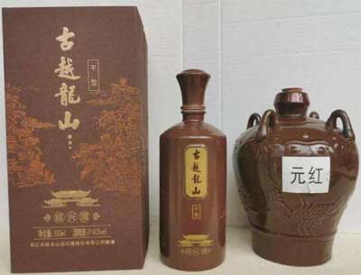 绍兴黄酒四种类型，根据含糖量划分元红酒/加饭酒/善酿酒/香雪酒
