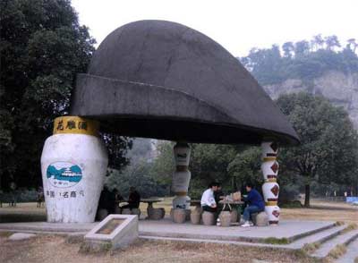 乌毡帽是什么酒哪里出的【浙江安吉黄酒品牌】2.jpg