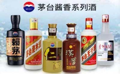 系列酒是什么意思与开发酒的区别1.jpg