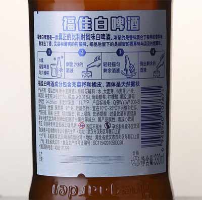 精酿啤酒里为什么加芫荽籽有什么用