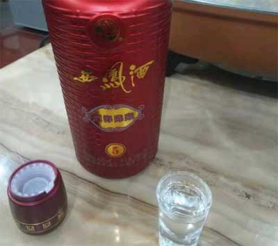 西凤酒酒海陈藏5年价格及特点