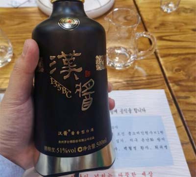茅字汉酱和135bc哪个好，有什么区别2.jpg