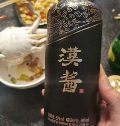 51度汉酱酒有几种多少钱一瓶，茅台汉酱价格表和图片一览3.jpg