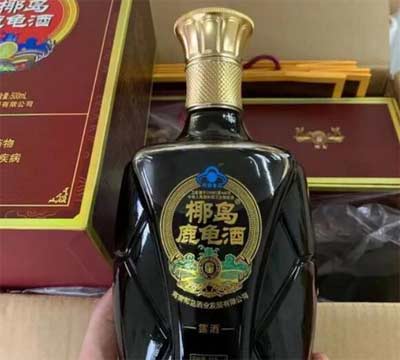 海南有什么好酒，最出名的椰岛鹿龟酒/最值得尝的山兰酒