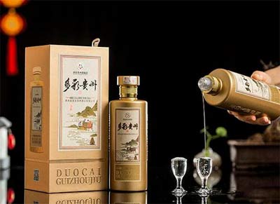 多彩贵州酒有几个系列，有8大系列数十个酒款品质都不差1.jpg