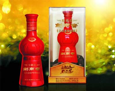 剑南春52度浓香型白酒多少钱一瓶3.jpg
