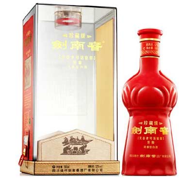 剑南春52度浓香型白酒多少钱一瓶5.jpg