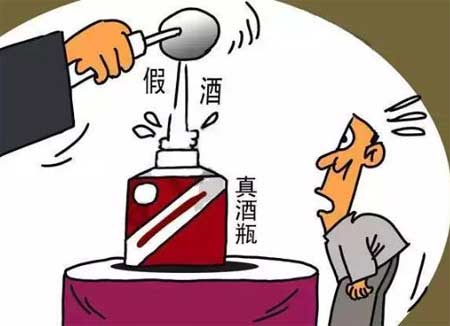 假酒和真酒的口感区别，假酒刺鼻喝了反应大/真酒辛辣但不刺鼻1.jpg