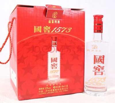 品鉴酒为什么卖的便宜，是酒厂配额免费送的二手转卖随意定价1.jpg