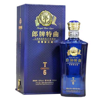 郎牌特曲多少钱一瓶，最新郎牌特曲酒价格表和图片2.jpg