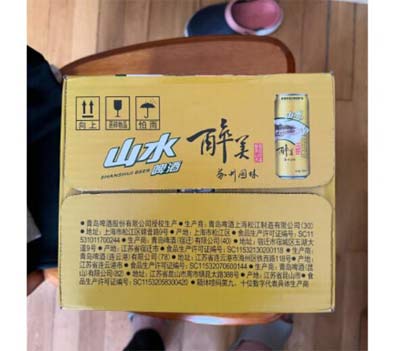 山水啤酒是哪里生产的，青岛旗下拳头产品在全国有40家工厂2.jpg