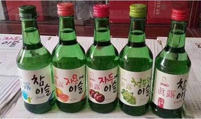 真露属于什么酒，是韩国烧酒第一品牌实际类似伏特加烈酒