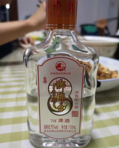 琅琊台70度原酒价格110ml88元，口感非常出众但度数高很烧胃1.jpg