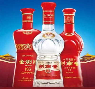 52度剑南春价格表和图片大全，次高端之王品质不输五粮液