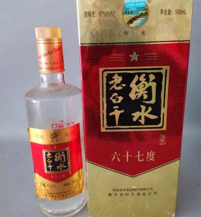 衡水老白干67度价格表图片