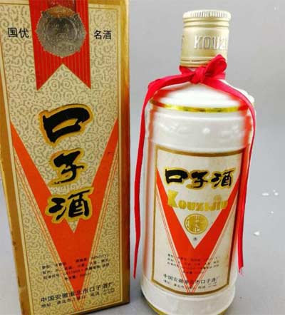 安徽口子酒价格表大全及图片，口子窖酒前身沦为低端口粮酒2.jpg