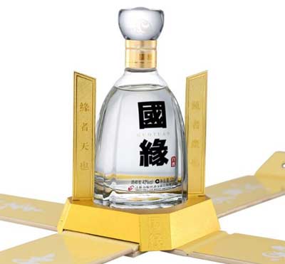 今世缘国缘酒价格表图片大全2.jpg