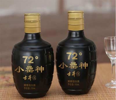 古井酒价格表及图片，古井贡酒嫡系低端口粮主打淡雅风格2.jpg