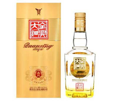 全兴大曲价格一览表，没落的中国名酒品质和价格依然坚挺1.jpg