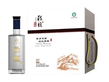 河北泥坑酒价格表图片，低而不淡口感香醇的低度浓香口粮酒2.jpg