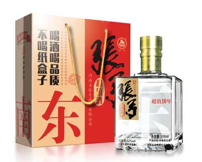河南张弓酒价格表大全和图片，没落的河南历史名酒适合摆台1.jpg